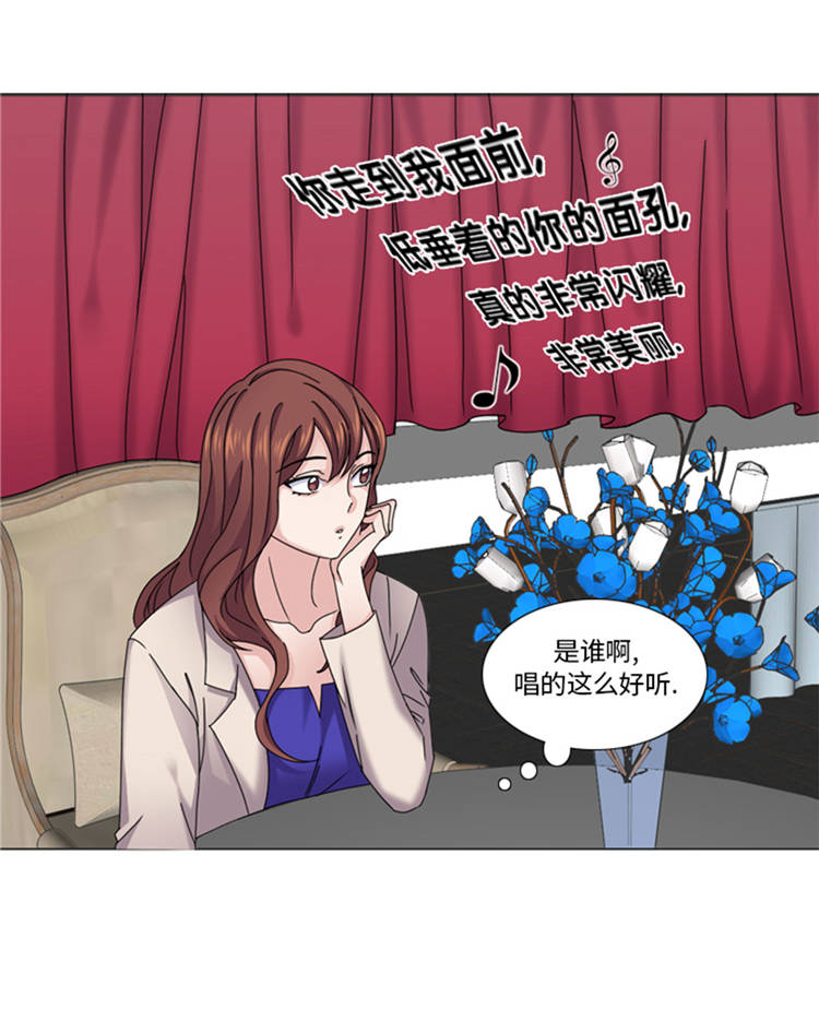 《我想有个男朋友》漫画最新章节第42章：嫁给我免费下拉式在线观看章节第【16】张图片