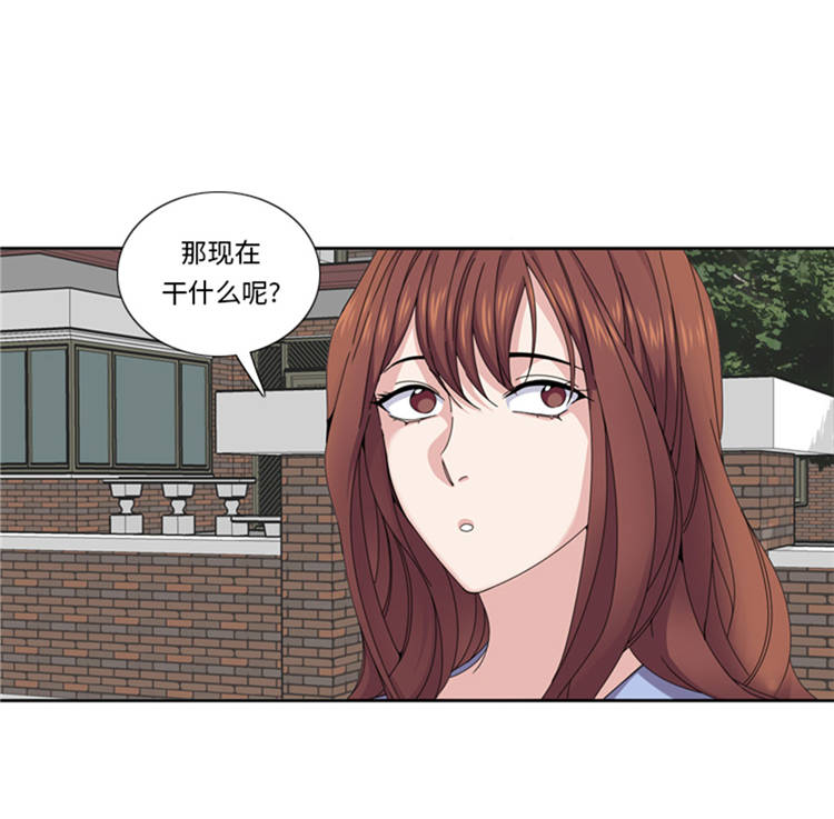 《我想有个男朋友》漫画最新章节第44章：去我家免费下拉式在线观看章节第【26】张图片