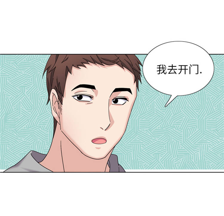 《我想有个男朋友》漫画最新章节第44章：去我家免费下拉式在线观看章节第【40】张图片