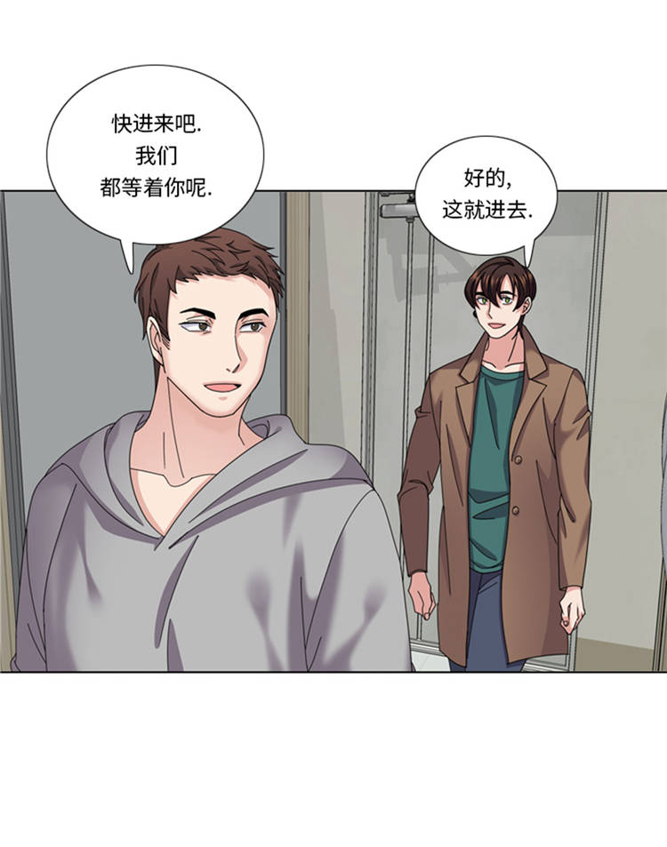 《我想有个男朋友》漫画最新章节第44章：去我家免费下拉式在线观看章节第【36】张图片