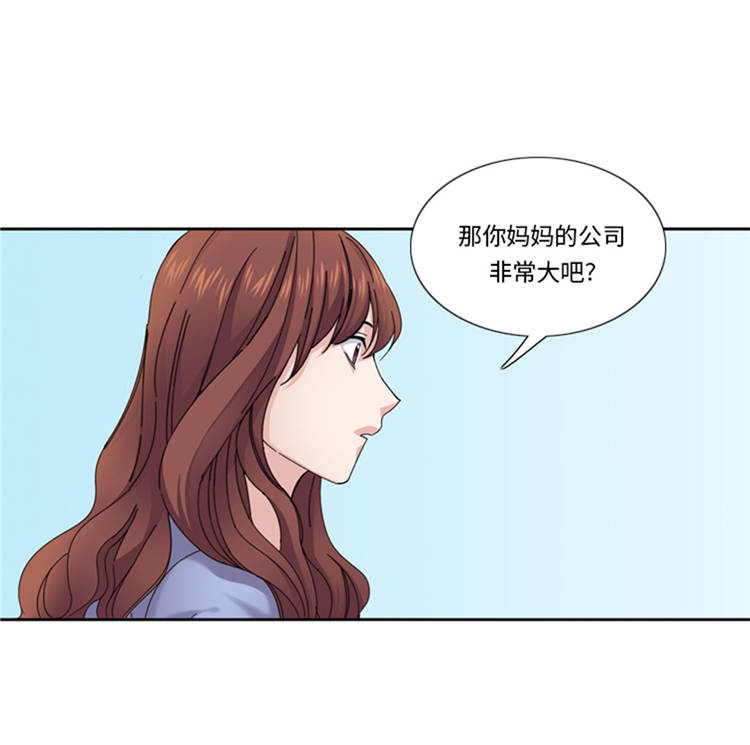 《我想有个男朋友》漫画最新章节第44章：去我家免费下拉式在线观看章节第【5】张图片