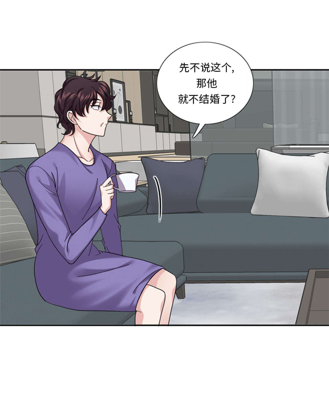 《我想有个男朋友》漫画最新章节第46章：母亲免费下拉式在线观看章节第【13】张图片