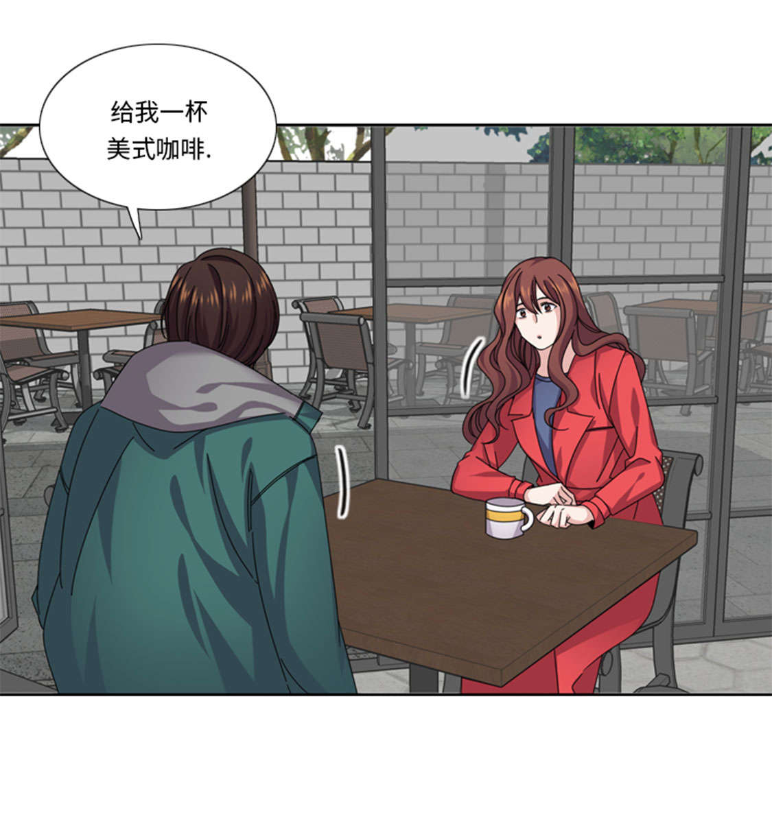 《我想有个男朋友》漫画最新章节第48章：善雨不善免费下拉式在线观看章节第【31】张图片