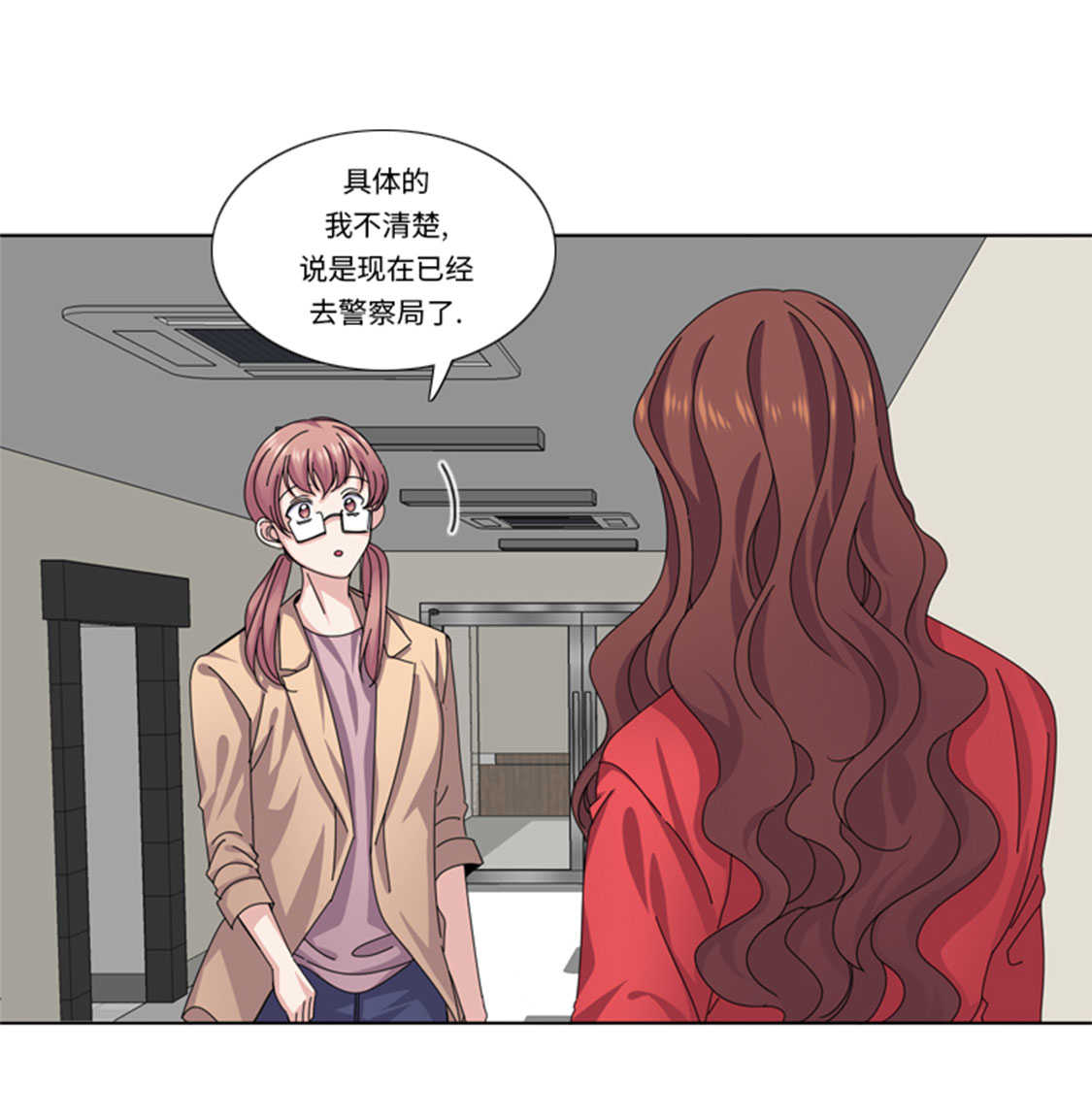 《我想有个男朋友》漫画最新章节第49章：意外事件免费下拉式在线观看章节第【31】张图片