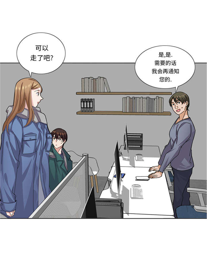 《我想有个男朋友》漫画最新章节第50章：不到最后不罢休免费下拉式在线观看章节第【51】张图片