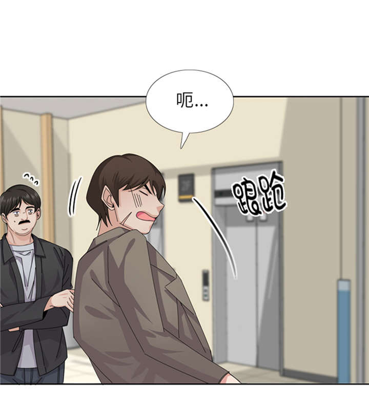 《我想有个男朋友》漫画最新章节第54章：让你们久等了！免费下拉式在线观看章节第【16】张图片