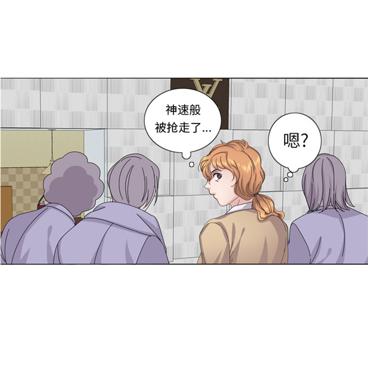 《我想有个男朋友》漫画最新章节第57章：别碰到这样的婆婆免费下拉式在线观看章节第【26】张图片