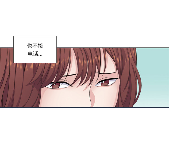 《我想有个男朋友》漫画最新章节第60章：地铁见免费下拉式在线观看章节第【29】张图片