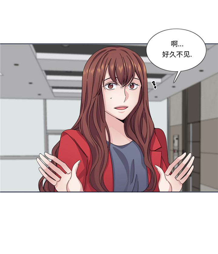 《我想有个男朋友》漫画最新章节第60章：地铁见免费下拉式在线观看章节第【20】张图片