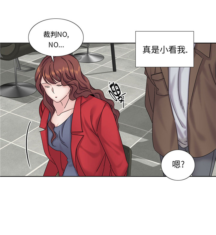 《我想有个男朋友》漫画最新章节第61章：喝酒解千愁免费下拉式在线观看章节第【9】张图片