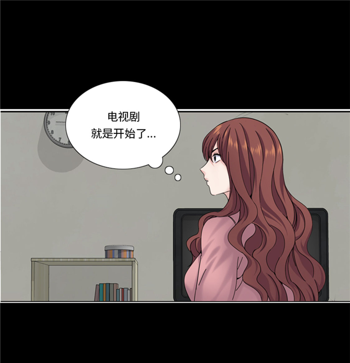 《我想有个男朋友》漫画最新章节第62章：狮子出场免费下拉式在线观看章节第【13】张图片