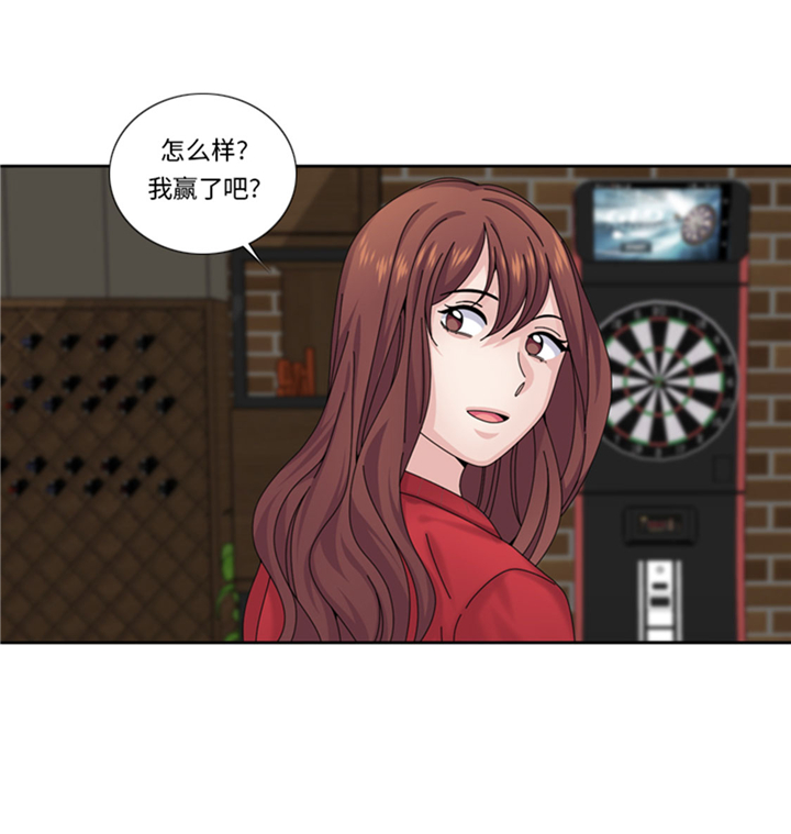 《我想有个男朋友》漫画最新章节第63章：全胜免费下拉式在线观看章节第【12】张图片