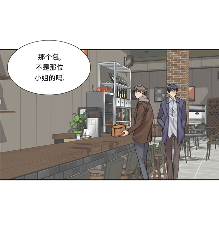 《我想有个男朋友》漫画最新章节第63章：全胜免费下拉式在线观看章节第【5】张图片