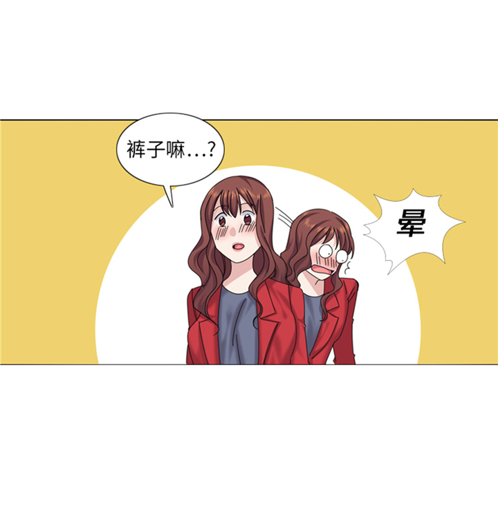 《我想有个男朋友》漫画最新章节第66章：你比想象中诱人免费下拉式在线观看章节第【2】张图片