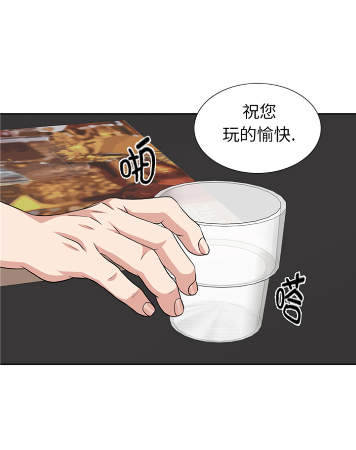 《我想有个男朋友》漫画最新章节第66章：你比想象中诱人免费下拉式在线观看章节第【25】张图片