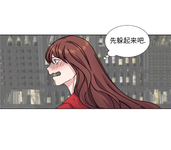 《我想有个男朋友》漫画最新章节第67章：只是吃饭而已免费下拉式在线观看章节第【30】张图片