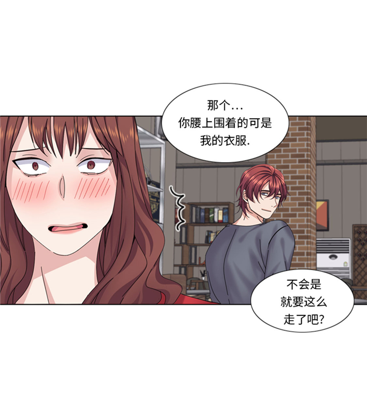 《我想有个男朋友》漫画最新章节第67章：只是吃饭而已免费下拉式在线观看章节第【29】张图片