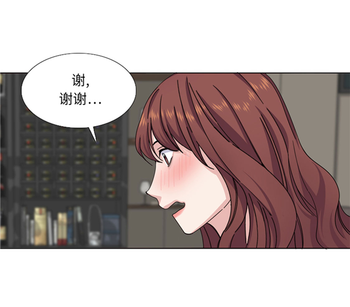 《我想有个男朋友》漫画最新章节第67章：只是吃饭而已免费下拉式在线观看章节第【33】张图片