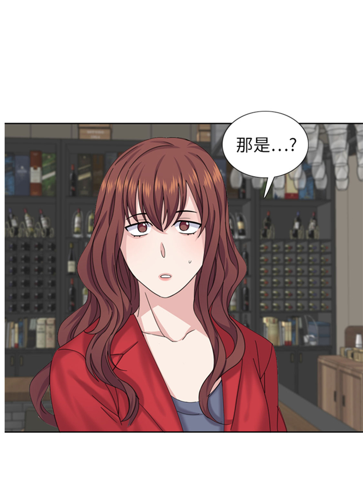 《我想有个男朋友》漫画最新章节第68章：你是什么家伙免费下拉式在线观看章节第【23】张图片