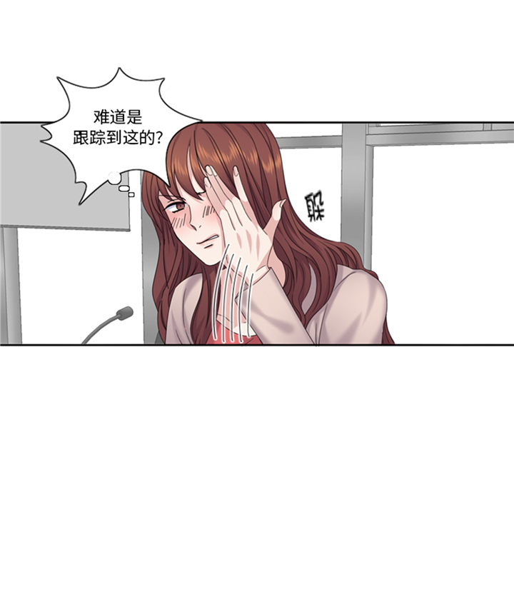 《我想有个男朋友》漫画最新章节第76章：请你喝酒免费下拉式在线观看章节第【27】张图片