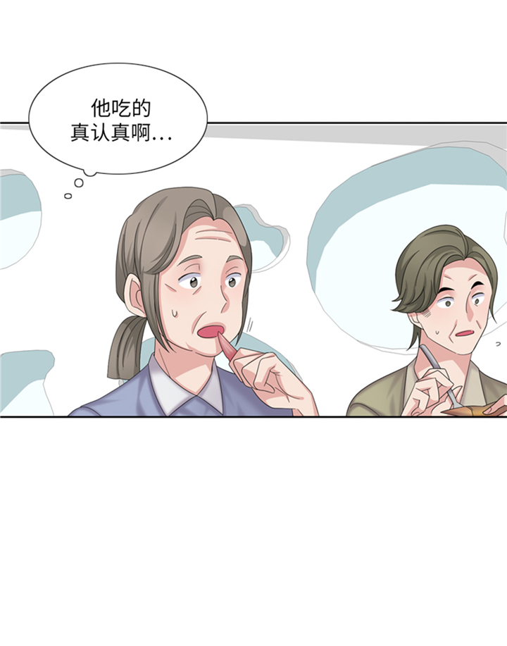 《我想有个男朋友》漫画最新章节第81章：拼命免费下拉式在线观看章节第【6】张图片