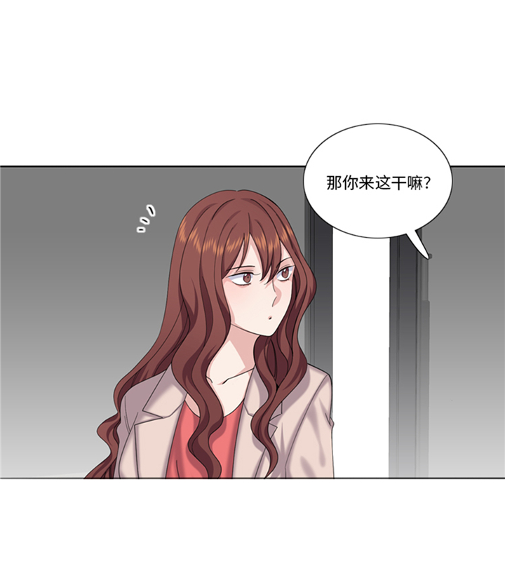 《我想有个男朋友》漫画最新章节第82章：多多指教免费下拉式在线观看章节第【23】张图片