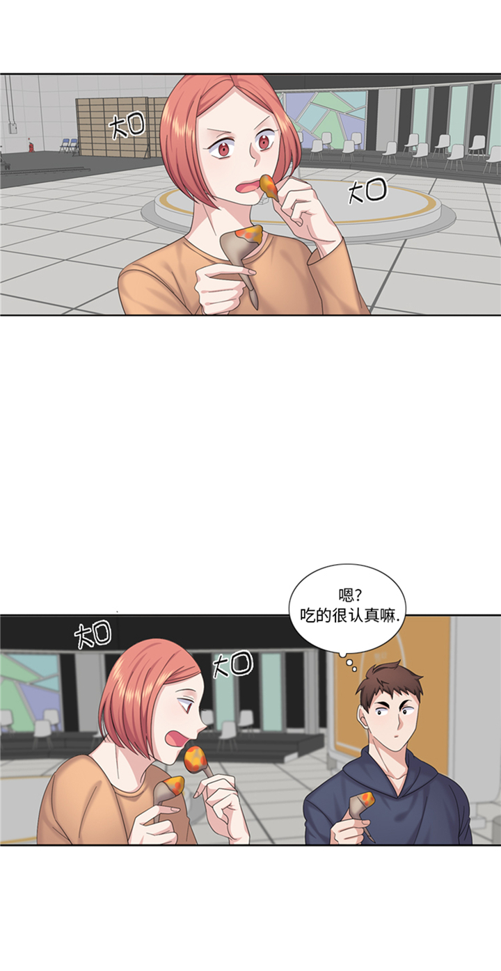 《我想有个男朋友》漫画最新章节第82章：多多指教免费下拉式在线观看章节第【33】张图片