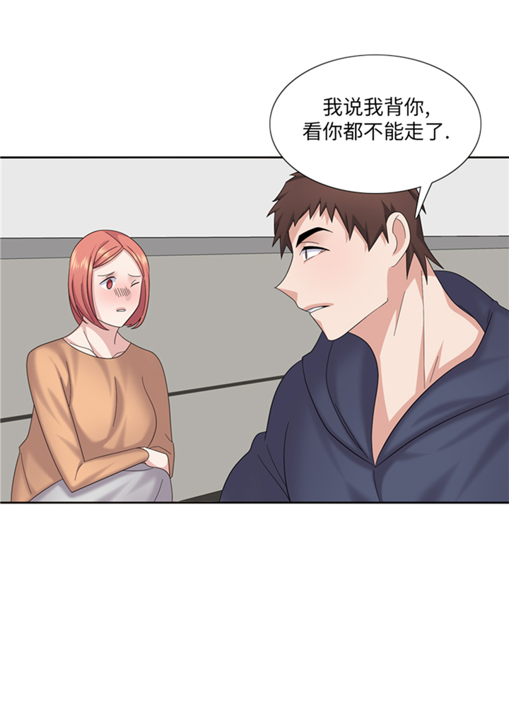 《我想有个男朋友》漫画最新章节第83章：第二轮？免费下拉式在线观看章节第【2】张图片