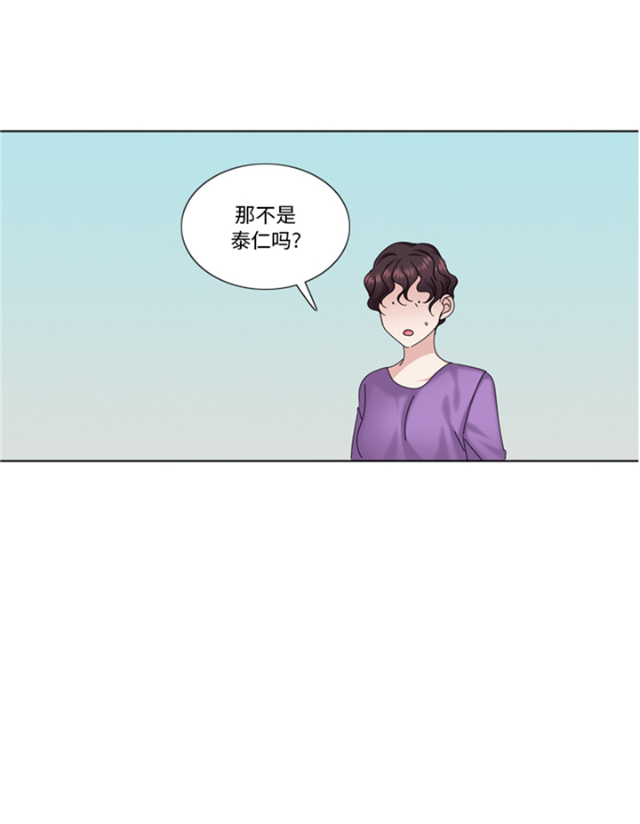 《我想有个男朋友》漫画最新章节第88章：我要养小菲免费下拉式在线观看章节第【24】张图片