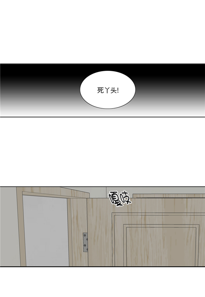 《我想有个男朋友》漫画最新章节第91章：如果有人担保免费下拉式在线观看章节第【27】张图片