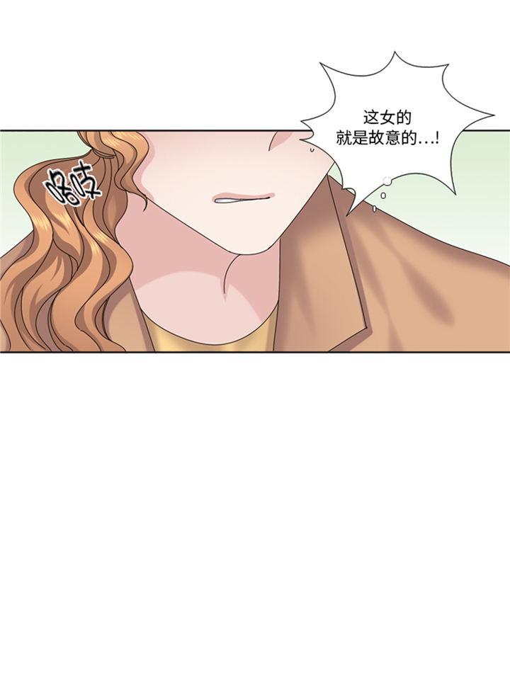 《我想有个男朋友》漫画最新章节第92章：先下手为强免费下拉式在线观看章节第【1】张图片