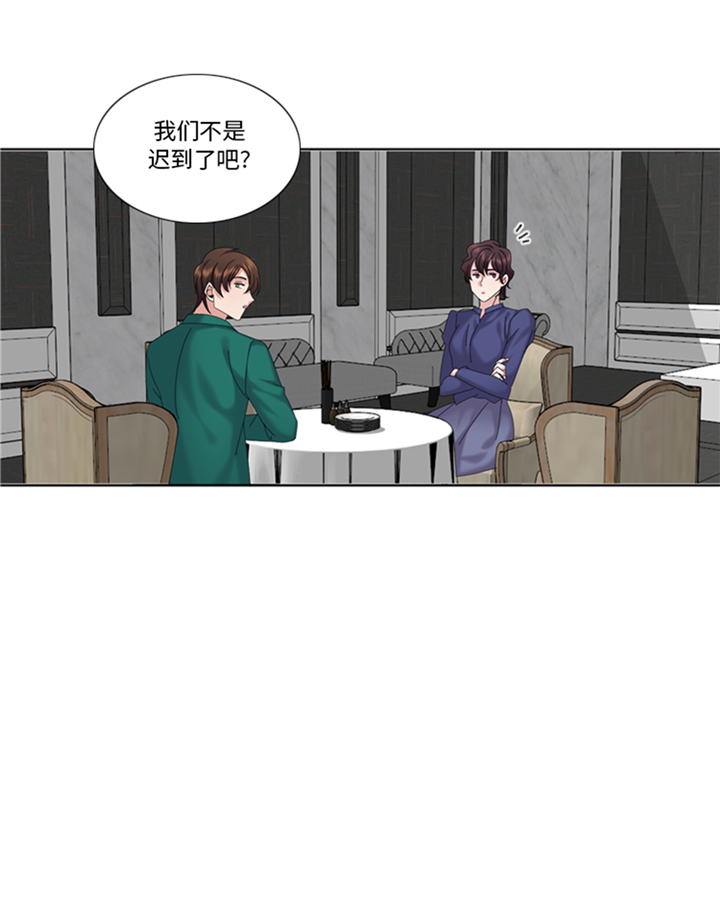 《我想有个男朋友》漫画最新章节第92章：先下手为强免费下拉式在线观看章节第【18】张图片