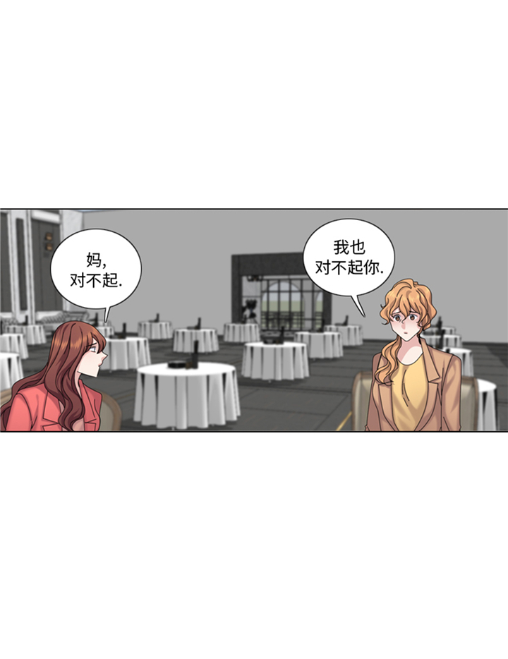 《我想有个男朋友》漫画最新章节第93章：彩礼难道不要了？免费下拉式在线观看章节第【27】张图片