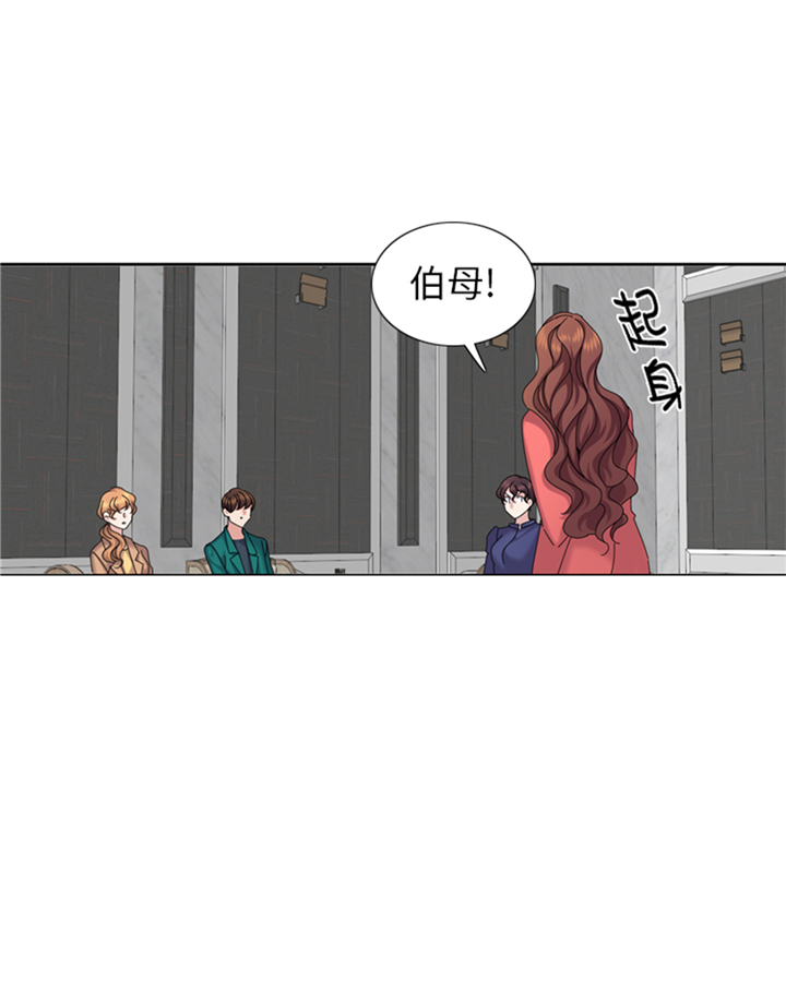 《我想有个男朋友》漫画最新章节第93章：彩礼难道不要了？免费下拉式在线观看章节第【37】张图片