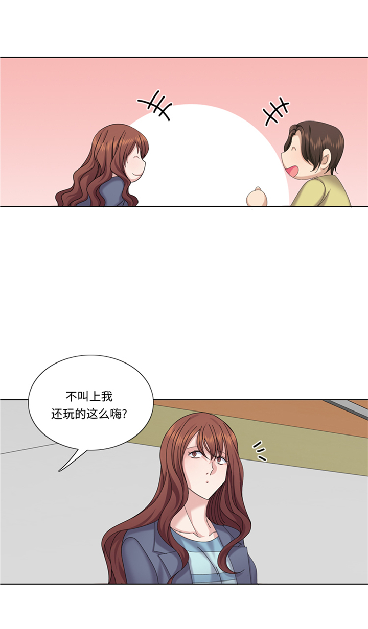 《我想有个男朋友》漫画最新章节第94章：私房钱免费下拉式在线观看章节第【5】张图片