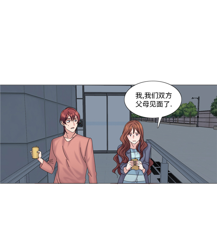 《我想有个男朋友》漫画最新章节第95章：齐心协力免费下拉式在线观看章节第【9】张图片