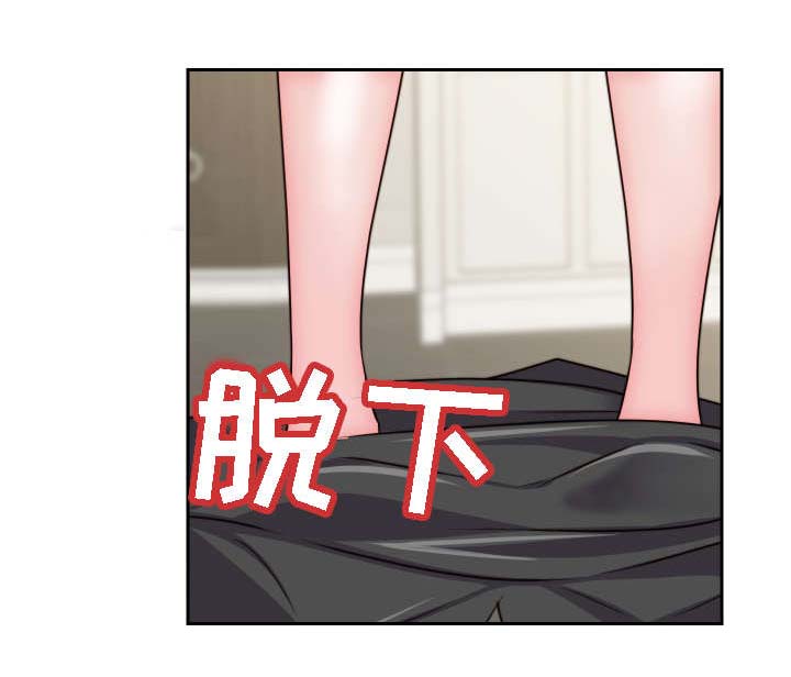 《模范生多海》漫画最新章节第29章：粉丝见面会免费下拉式在线观看章节第【4】张图片