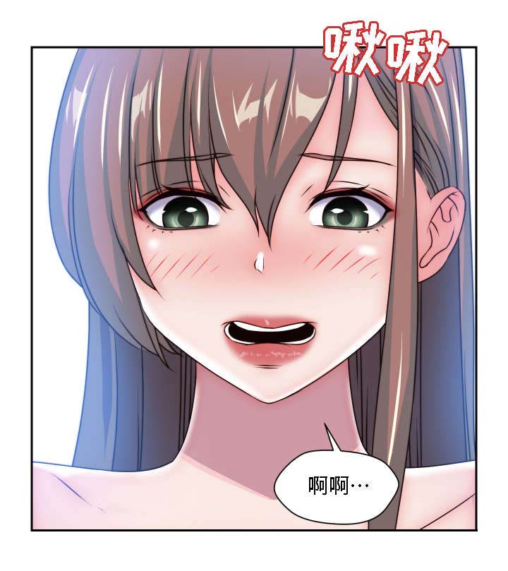 《模范生多海》漫画最新章节第29章：粉丝见面会免费下拉式在线观看章节第【13】张图片