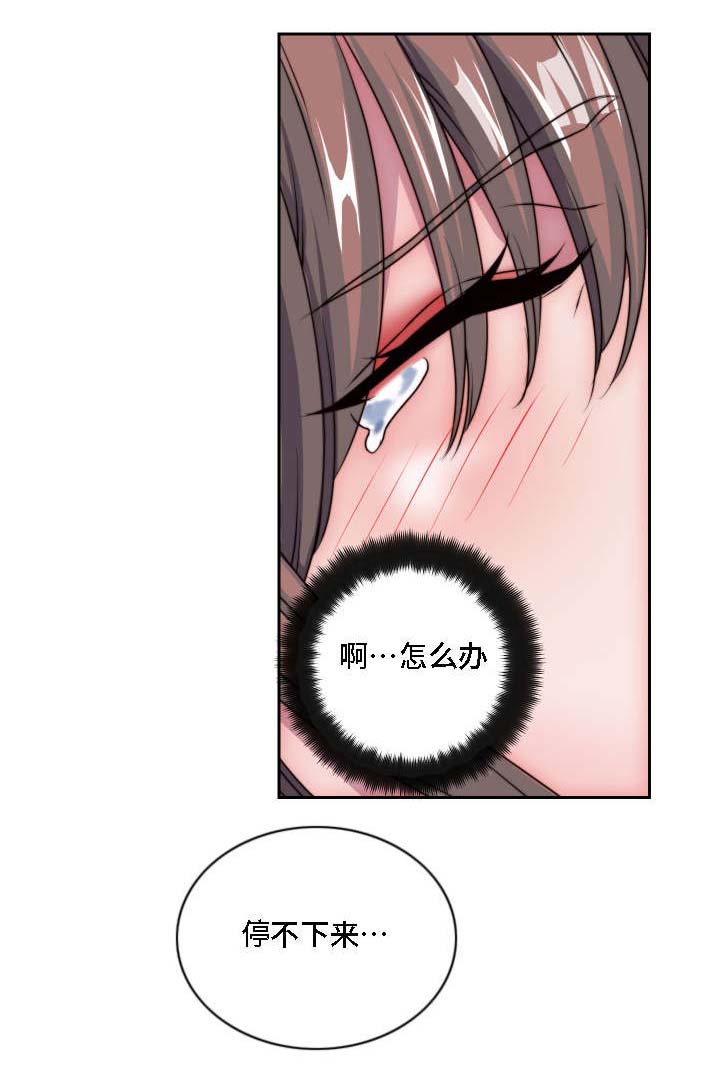 《模范生多海》漫画最新章节第30章：无药可救免费下拉式在线观看章节第【19】张图片