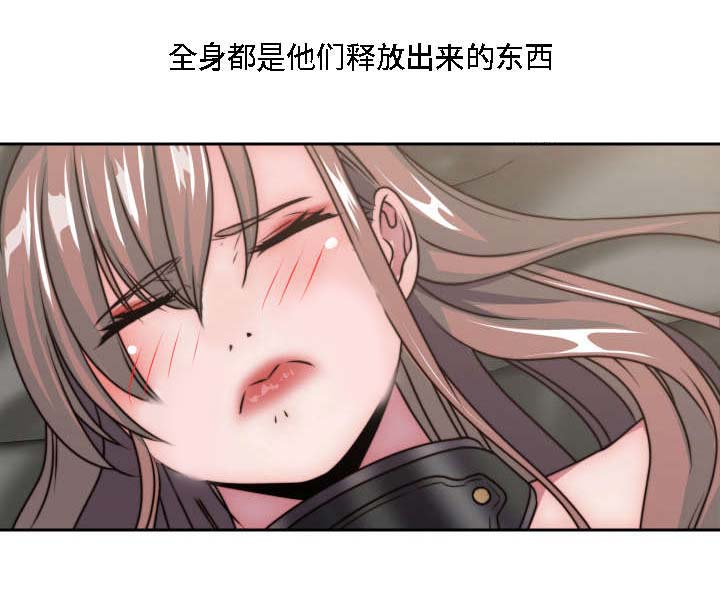 《模范生多海》漫画最新章节第30章：无药可救免费下拉式在线观看章节第【21】张图片