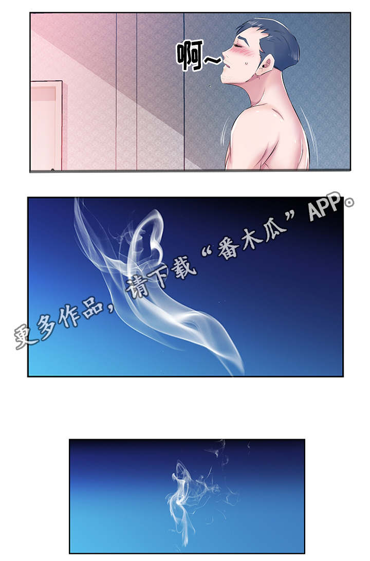 《替代效应》漫画最新章节第13章：景石的电话免费下拉式在线观看章节第【8】张图片