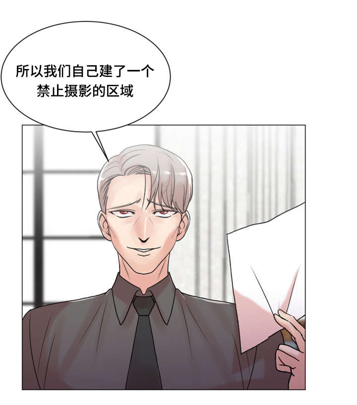 《参选者们》漫画最新章节第5章：有魅力的人免费下拉式在线观看章节第【6】张图片