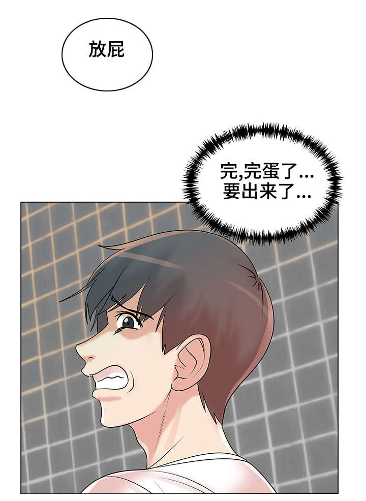 《参选者们》漫画最新章节第16章：纪念偷拍免费下拉式在线观看章节第【4】张图片