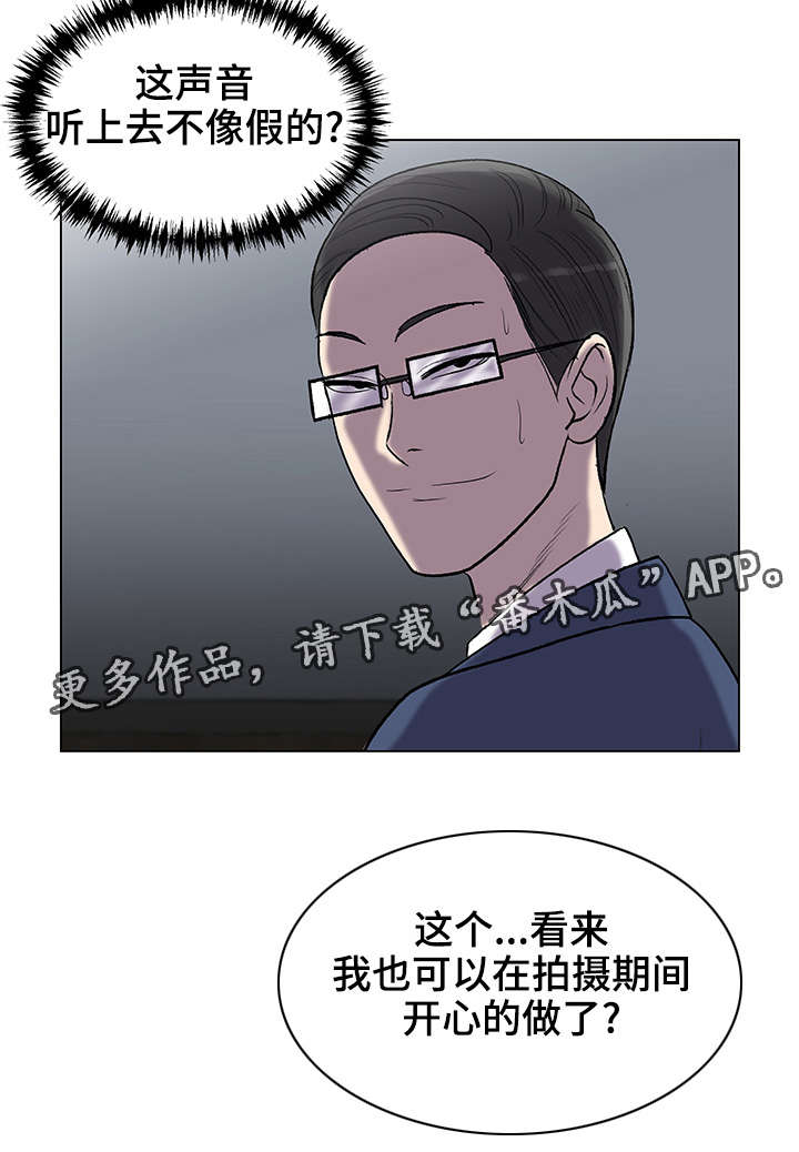 《参选者们》漫画最新章节第17章：料理制作免费下拉式在线观看章节第【26】张图片