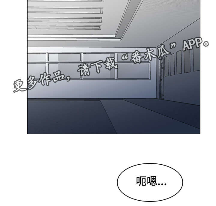 《参选者们》漫画最新章节第20章：回忆挥之不去免费下拉式在线观看章节第【10】张图片