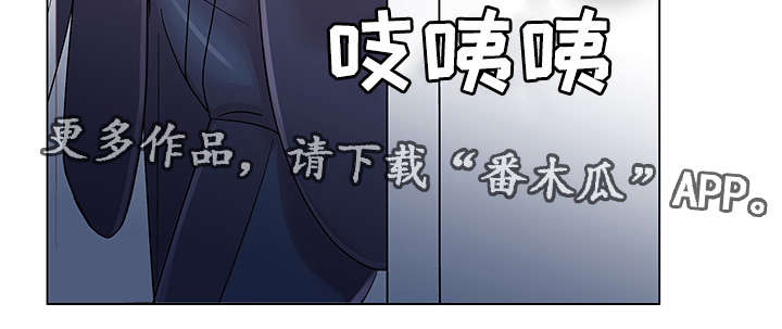 《参选者们》漫画最新章节第20章：回忆挥之不去免费下拉式在线观看章节第【7】张图片