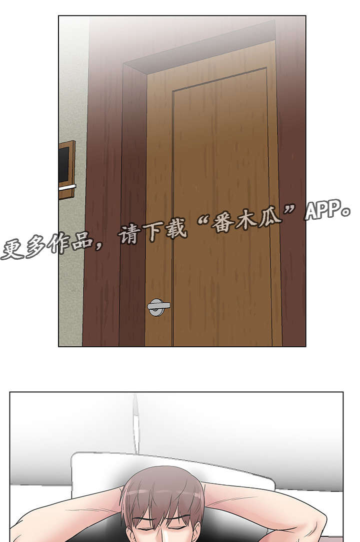 《参选者们》漫画最新章节第22章：命运的机会免费下拉式在线观看章节第【16】张图片