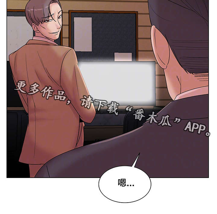 《参选者们》漫画最新章节第23章：必须完成的任务免费下拉式在线观看章节第【27】张图片