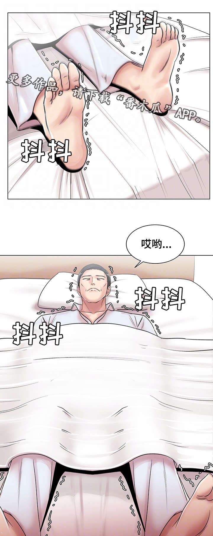 参选者们-第24章：睡眠时间全彩韩漫标签