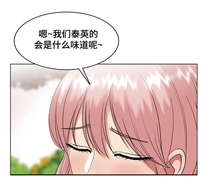 《参选者们》漫画最新章节第31章：改变想法了免费下拉式在线观看章节第【10】张图片